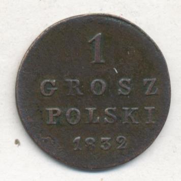 1  1832 . KG.   ( I).  