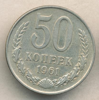 50  1961 .         