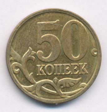 50  2008 . .    