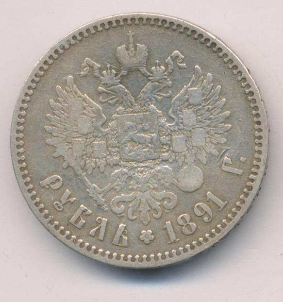 1  1891 . ().  III.  