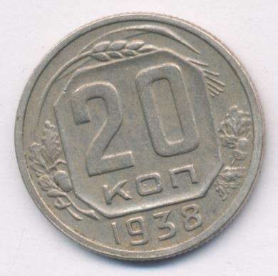 20  1938 .  -  20  1943 