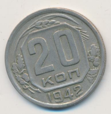 20  1942 .       ,       8 