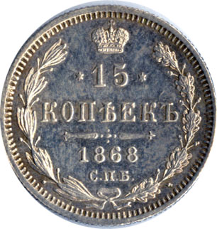 15  1868 .  HI.  II. 