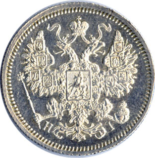 15  1868 .  HI.  II. 