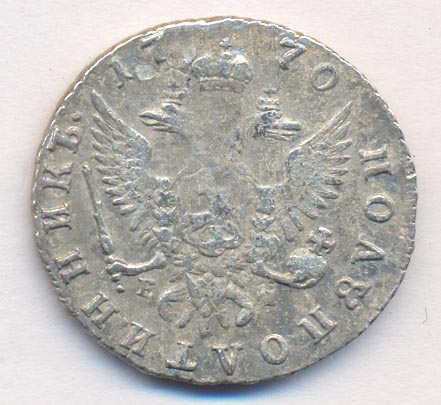  1770 .  EI.  II   I.