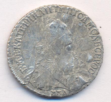  1770 .  EI.  II.   I