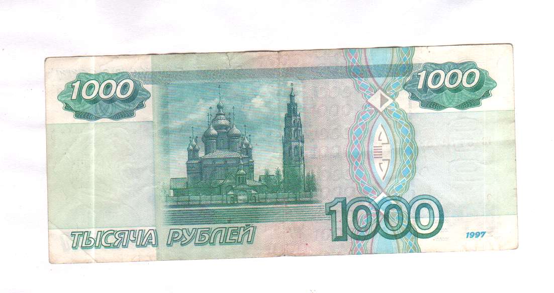 Проститутки За 1000 Рубл Йошкар Ола