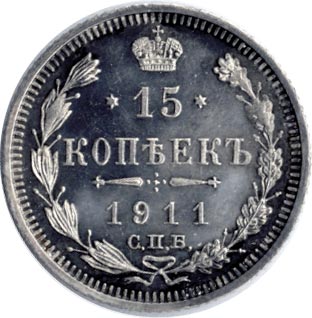 15  1911 .  .  II. 