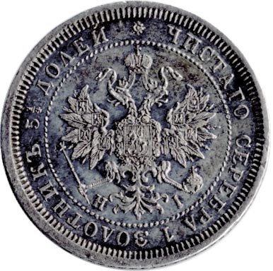 25  1871 .  Ͳ.  II. 