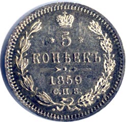 5  1859 .  .  II   