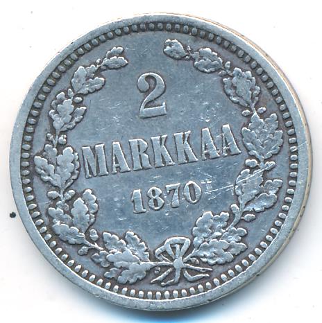 Монета 2 1870. Монета 2 1870