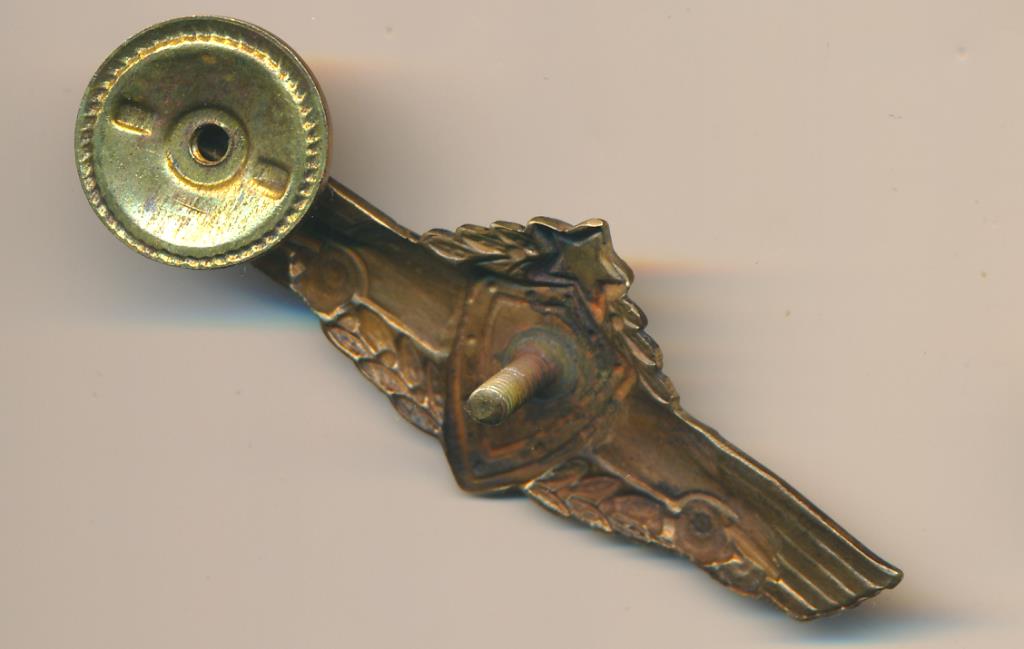Знак Механик-водитель бронемашины 1 класса.
