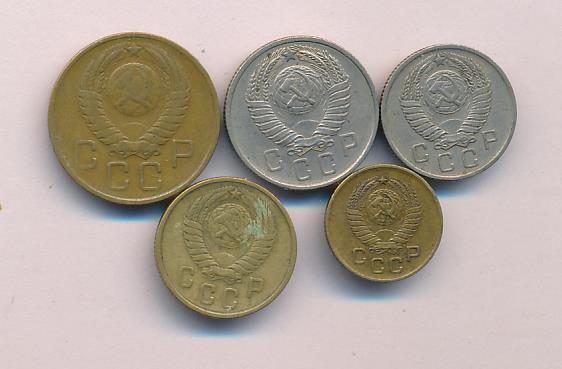 Лот монет СССР: 15,10,3,2,1 коп (5шт). 1957