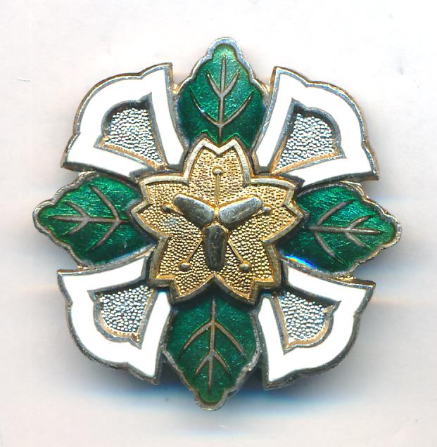 Знак пожарный Япония.