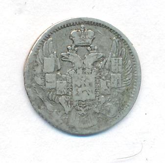 Купить 5 Коп 1838 На Авито