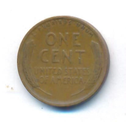 1 Копейка 1880 Купить