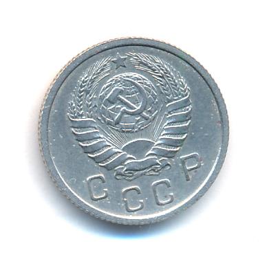 10 копеек 1937 - аверс  фото аверс