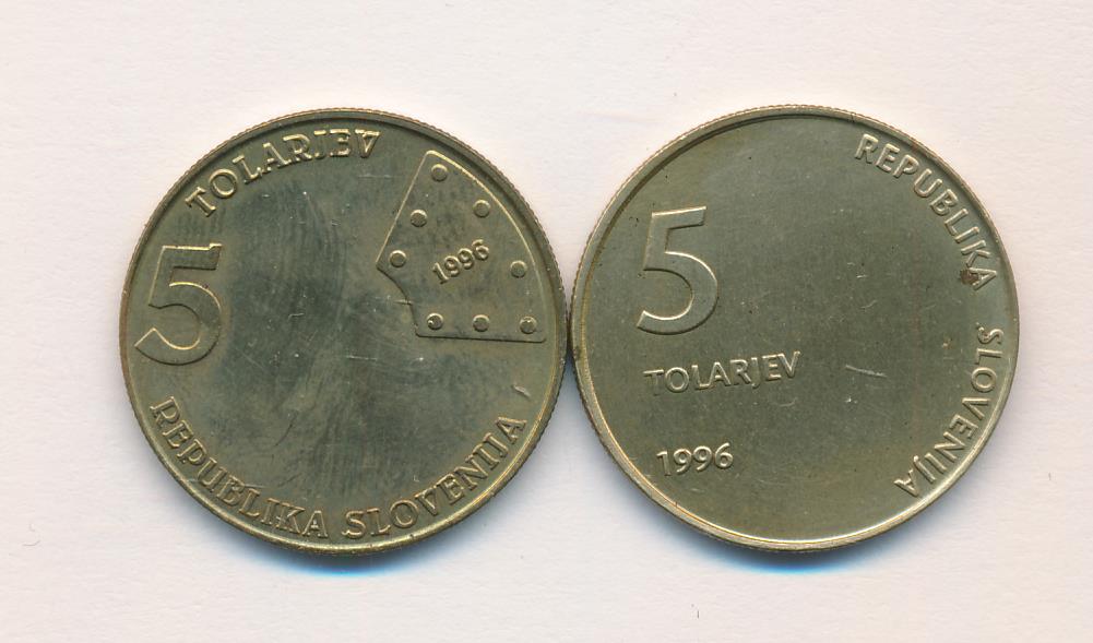 Лот монет Словении: 5 толаров (2 шт.) Юбилейные 1996 - реверс  фото реверс