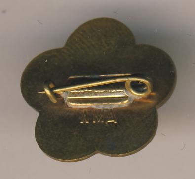 Знак. За мир и дружбу. ЛМД