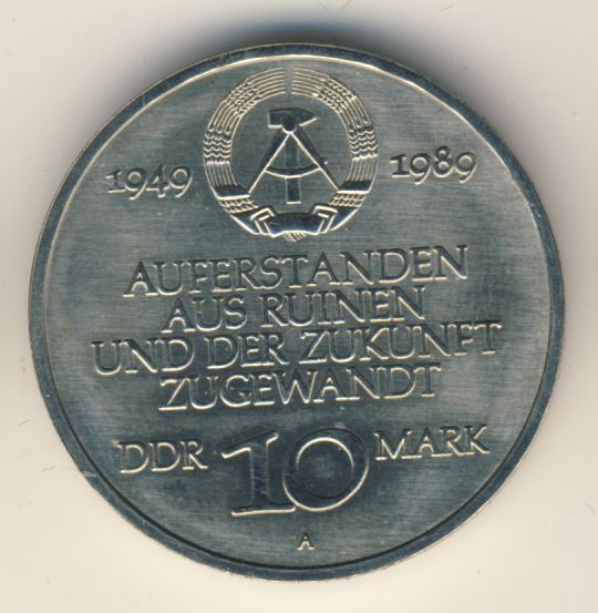 Гдр 1989 год. Восточная марка ГДР. 40 Лет ГДР. ГДР 10 марок 1989 СЭВ. ГДР 40 лет Победы.