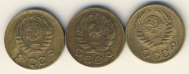 Лот монет СССР (3шт): 1 копейка 1936-1940 - аверс