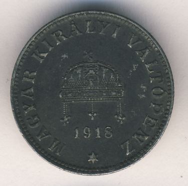 20 филлеров. Венгрия 1918 - аверс