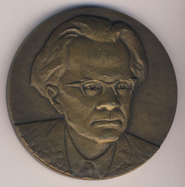 Медаль. Федор Гладков (1883-1958гг). Медальер А.Козловский. D-60мм 1984ЛМД - аверс