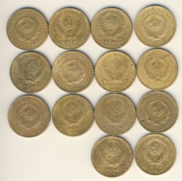 Лот монет СССР: 2 коп (14шт) 1926-1957 - аверс