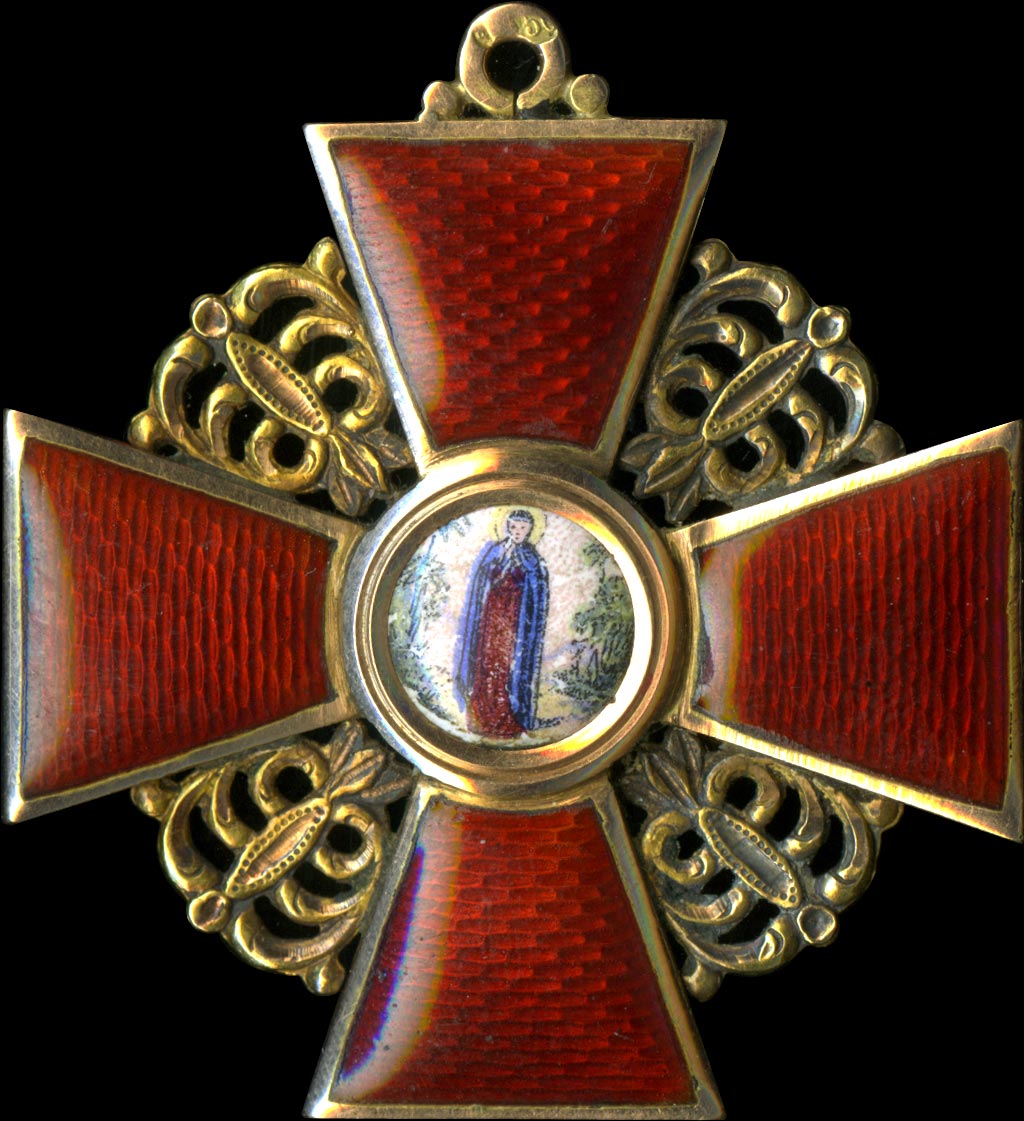 Орден святого купить. Орден Святой Анны 1742. Орден св. Анны II степени. Орден Святой Анны 2 степени. Орден св Анны с мечами 1877.