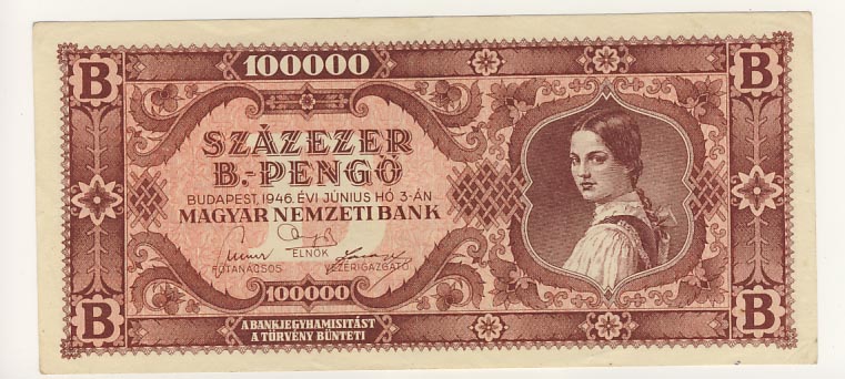 100000 пенго 1946 - аверс