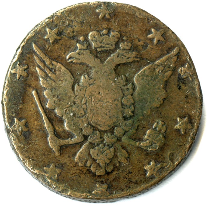 10 копеек (петров-1р). 1762.