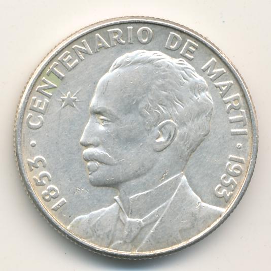 50 сентаво. Куба. 100 лет Хосе Марти 1953 - аверс