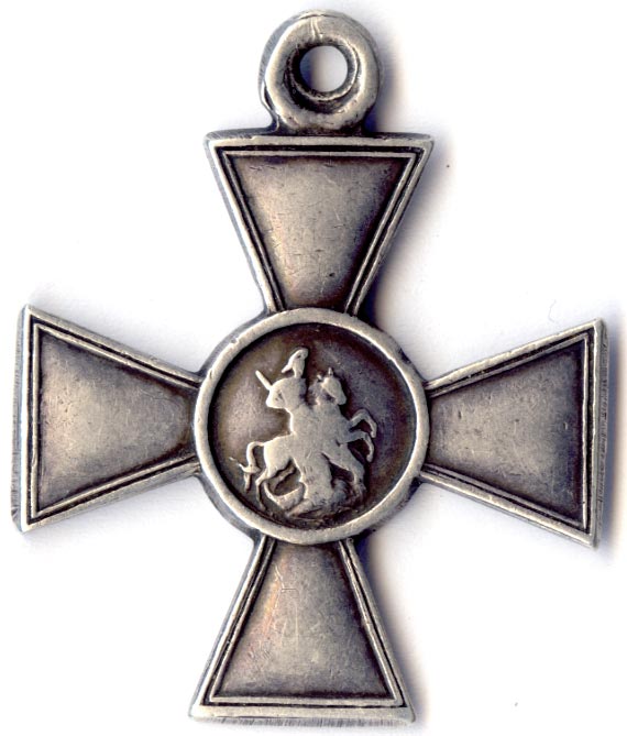 Георгиевский крест iv степени фото
