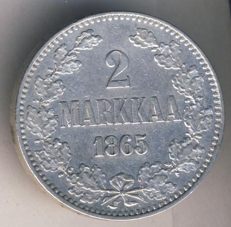 2 марки 1865