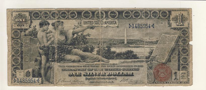 Банкноты США - Банкнота