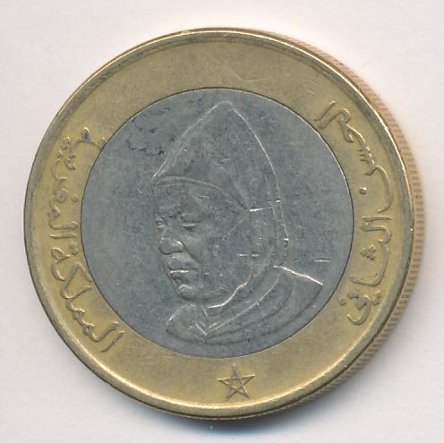 10 дирхам. Марокко. 1995