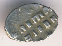 Копейка после 1696 - реверс  фото реверс