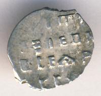 Копейка после 1696 - реверс  фото реверс