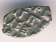 Копейка после 1696 - реверс  фото реверс