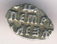 Копейка после 1696 - реверс  фото реверс