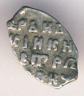 Копейка после 1696 - реверс  фото реверс