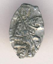 Копейка после 1696 - аверс  фото аверс