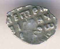 Копейка после 1696 - реверс  фото реверс