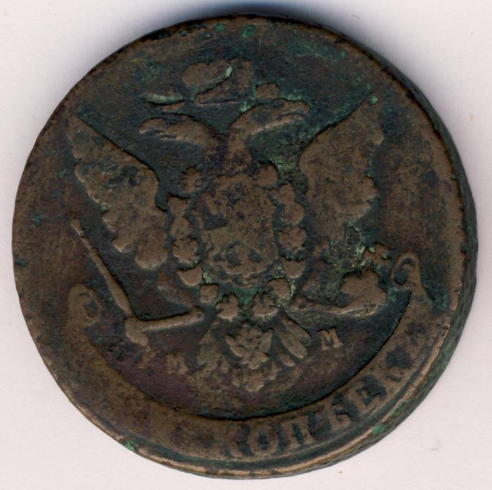 5 копеек (петров-1р). 1758.