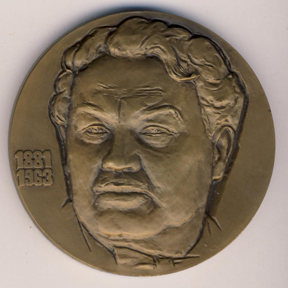 В каком году родился герасимов. Народный художник СССР медаль. А М Герасимов 100 лет со дня рождения. Медаль народный художник 3d модель.