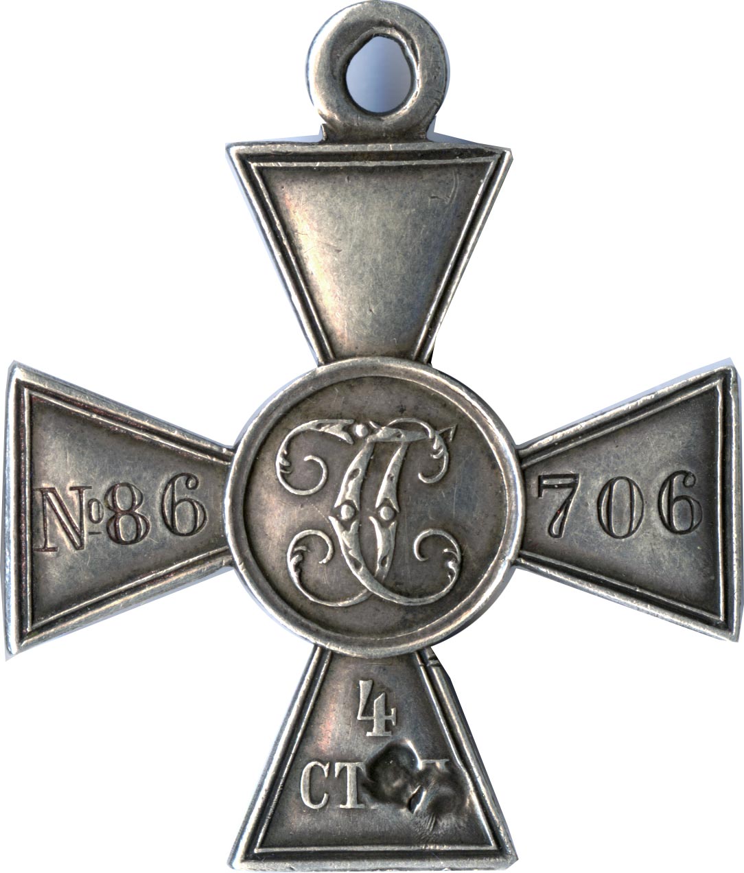 Георгиевский крест эскиз