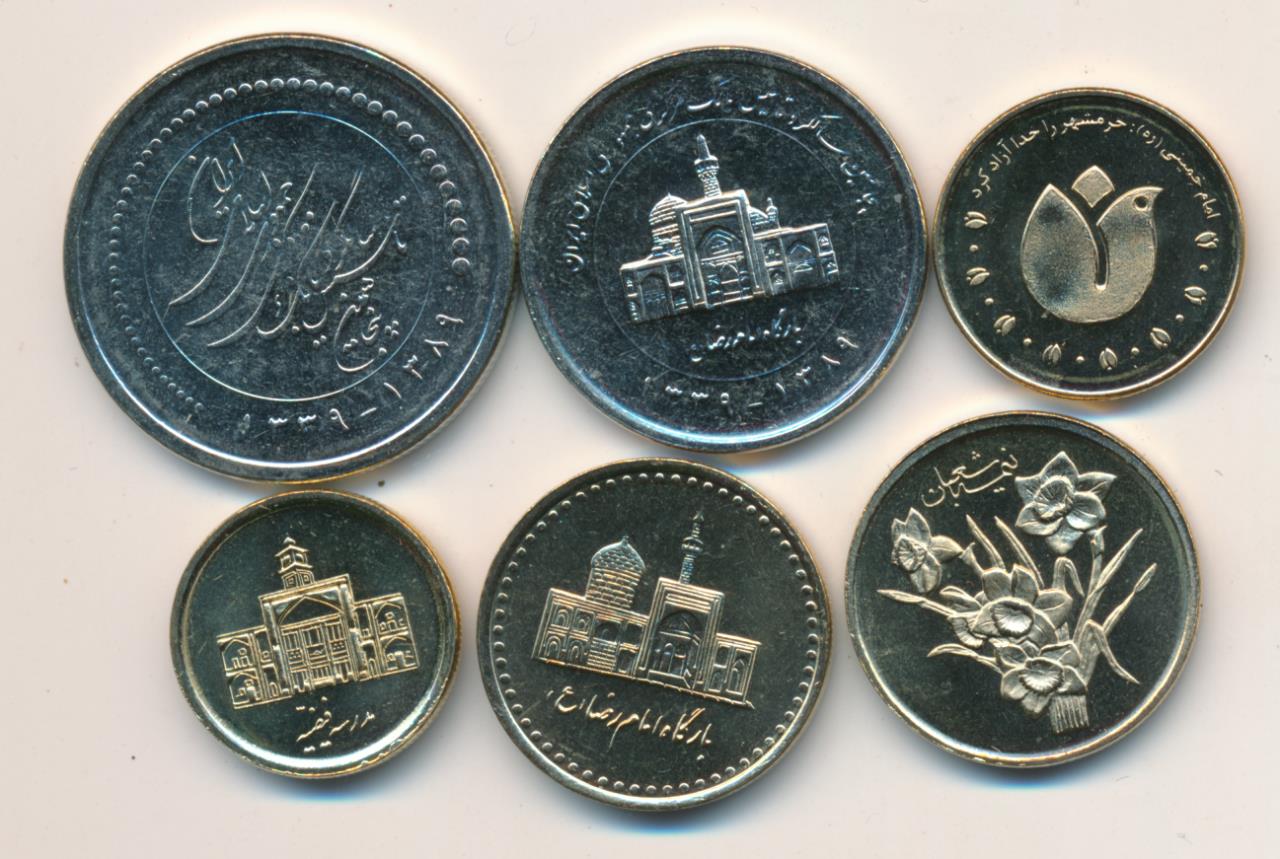 сирийские монеты фото