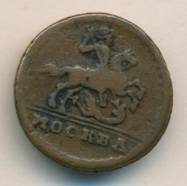 1 копейка 1729 "крестовая" копейка" f - регулярные медные мо.