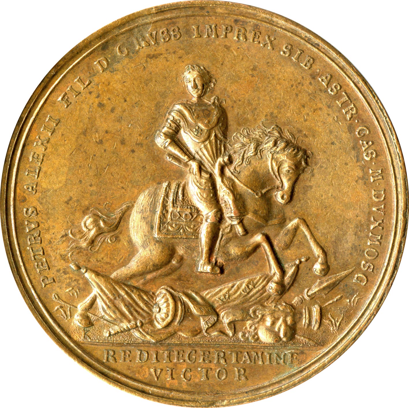 Укажите название изображенного на медали сражения. Медаль за сражение при Гренгаме. Медали Северной войны. Медаль «за битву при Калише».