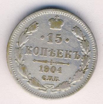 1904 петербург